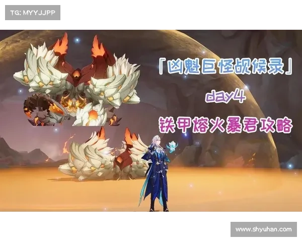 暴君 攻略、暴君攻略守则:暴君的囚笼:攻略与反叛的交锋 暴君 攻略、暴君攻略守则:暴君的囚笼:攻略与反叛的交锋