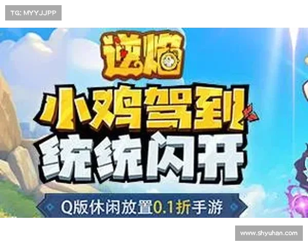 最省钱的手游 最省钱的手游