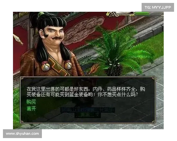 木毒之谜:问道里的神秘剧毒 木毒之谜:问道里的神秘剧毒