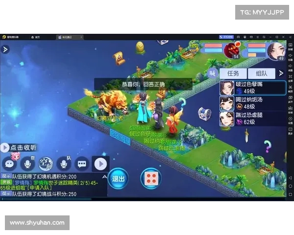 桃花源记手游守将 桃花源记手游守将