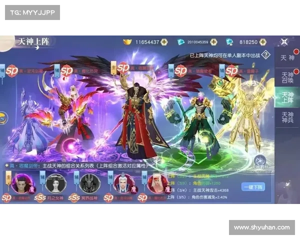 梦仙灵:驾驭灵力,纵横仙魔界 梦仙灵:驾驭灵力,纵横仙魔界