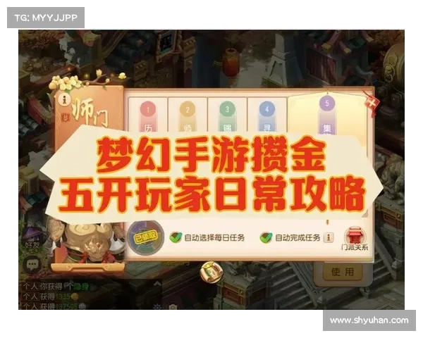 梦幻手游卖金—梦幻手游卖金赚钱吗:梦幻西游:金源涌现,财富自由 梦幻手游卖金—梦幻手游卖金赚钱吗:梦幻西游:金源涌现,财富自由