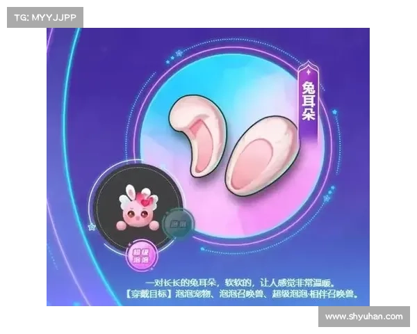 梦幻手游超级泡泡加点秘籍:打造百变泡王 梦幻手游超级泡泡加点秘籍:打造百变泡王