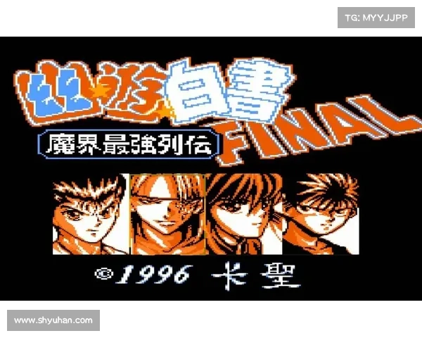 致命必杀技:精准无误的狙神攻略 致命必杀技:精准无误的狙神攻略
