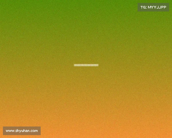 电子竞技在我国几几年被列为体育项目