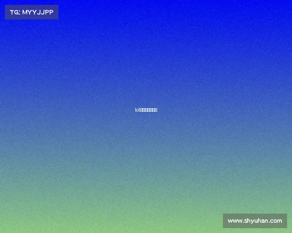 lol电子竞技俱乐部