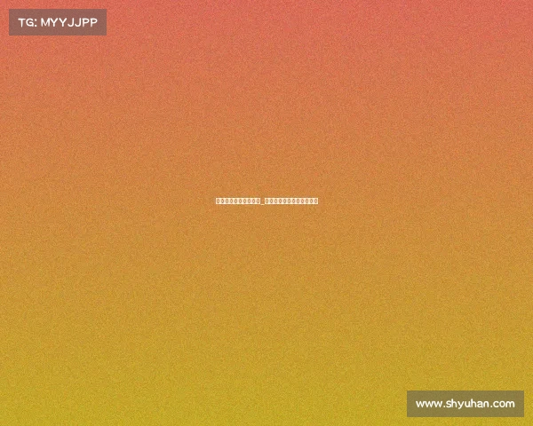 吉林青鸟电子竞技学校_吉林青鸟电子竞技学校官网 吉林青鸟电子竞技学校_吉林青鸟电子竞技学校官网